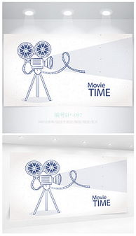 平面设计 从灵感构思到精品素材的完美呈现