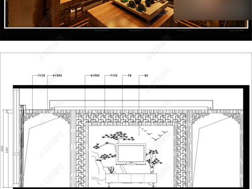 中式风格客厅背景墙 效果图鉴赏与CAD设计图下载指南