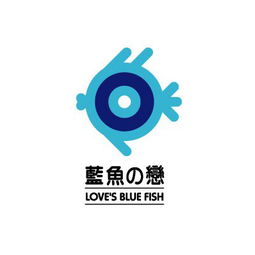 平面设计标志 石狮套房设计 石狮平面设计